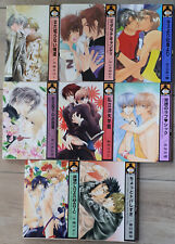 Manga erotik comic gebraucht kaufen  Kolkwitz