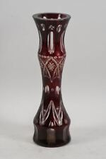 B62v45 glass vase for sale  Shipping to Ireland