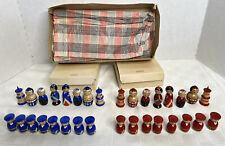 Vintage japanese kokeshi for sale  O Fallon