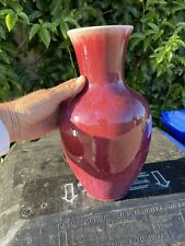 Chinese flambé vase for sale  San Diego