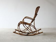 Bamboo rocking chair for sale  SALISBURY