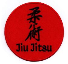 Jiu jitsu patch for sale  Ireland