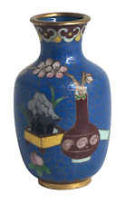 Vaso de esmalte chinês miniatura Cloisonne comprar usado  Enviando para Brazil