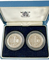 Cased silver proof for sale  LONDON