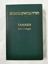 Tanakh héber és for sale  ALTRINCHAM