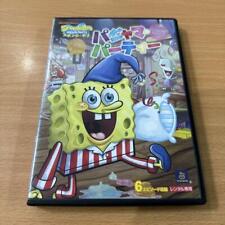 Usado, DVD de aluguel de pijama Bob Esponja comprar usado  Enviando para Brazil