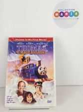 Thomas friends dvd for sale  Ireland