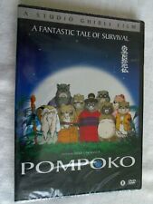 Dvd pompoko studio d'occasion  Bollwiller