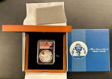 2019Z NGC PF70 Ultra Cameo China 2oz Ag Panda-Blood Moon Moon Festival in Box for sale  Memphis