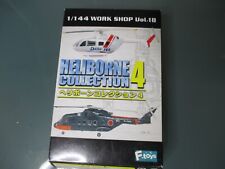 144 toys heliborne d'occasion  Toulouse-