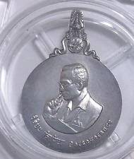 Moeda de prata Rian BHUMIBOL ADULYADEJ King Rama 9 Pim Maha Chanok Yai B.E.1999 An comprar usado  Enviando para Brazil