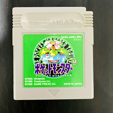 Pocket Monsters Green Pokemon Nintendo Game Boy 1996 Versión Japonesa Guardar OK segunda mano  Embacar hacia Mexico