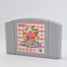 Usado, Nintendo 64 Star Kirby 64 cartucho apenas Japão Jogo n6c * comprar usado  Enviando para Brazil