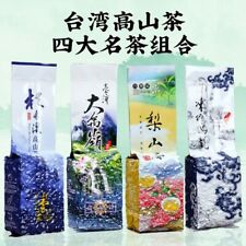 Taiwan Gaoshan Oolong Chá Frozen Top Oolong Luzhou-sabor 150g*4 Conjunto de Chá Gaoshan comprar usado  Enviando para Brazil