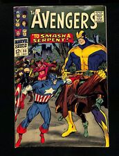 Avengers 6.0 sons for sale  Montgomery