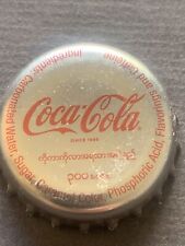 Kronkorken / Bottle Crown Cap - coca cola Myanmar Burma E312) comprar usado  Enviando para Brazil