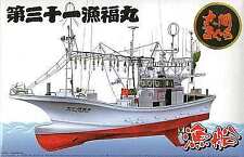 1/64 Oma atún barco de pesca con caña y línea No. 31 Gyofukumaru modelo casco completo peces, usado segunda mano  Embacar hacia Argentina
