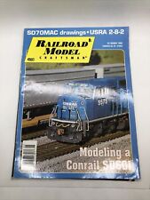 Revista Railroad Model Craftsman mayo 1999 segunda mano  Embacar hacia Mexico