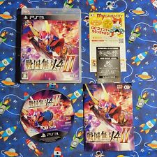 Samurai Warriors 4-2 (Sengoku Musou 4-II) PS3 [Importado do Japão] KOEI PlayStation 3, usado comprar usado  Enviando para Brazil