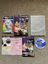 Zero gamecube japanese for sale  GLASGOW