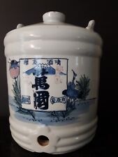 Antique japanese stoneware for sale  Stephentown