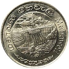 Sri lankan coin for sale  Shipping to Ireland