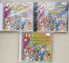 3cd lot 101 gebraucht kaufen  Versand nach Germany