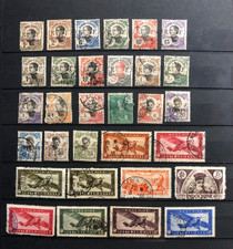 French indochina sets d'occasion  Expédié en Belgium