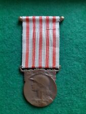 French ww1 commemorative for sale  EXMOUTH