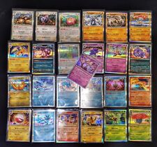 Lot complete holo d'occasion  Strasbourg