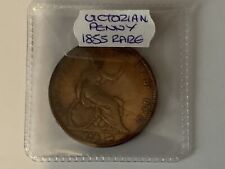 Victorian 1855 copper for sale  RHYL