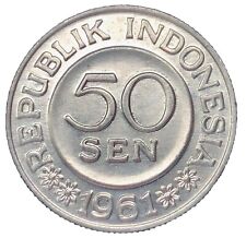Indonesische münze republik gebraucht kaufen  München