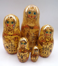 Bonecas russas vintage de madeira pintadas à mão Matrioska comprar usado  Enviando para Brazil
