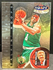 Usado, Antoine Walker 1997-98 NBA Hoops Talkin' Hoops Error Ghost Image Error #2 comprar usado  Enviando para Brazil