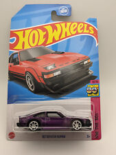 Hot Wheels CUSTOM PURPLE 82 Toyota Supra Super Treasure Hunt STH $TH Real Riders for sale  Shipping to South Africa