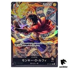 Monkey D. Luffy ST14-001 L 3D2Y ST-14 One Piece Card Japanese for sale  Shipping to South Africa