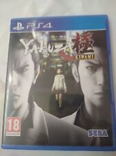 Yakuza kiwami ps4 usato  Fiumicino