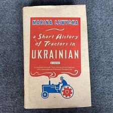 Una breve historia de tractores en la marina ucraniana Lewycka 2005 primer HC DJ humor segunda mano  Embacar hacia Argentina