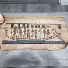Egyptian papyrus print for sale  Augusta