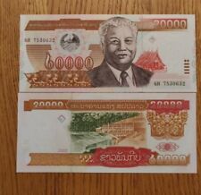 Banconota laos 20000 usato  Montoro