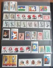 Lot 107 timbres d'occasion  Villerupt