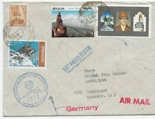 Postläufer kathmandu deutsche gebraucht kaufen  Köngen