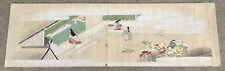 Pintura anônima da escola japonesa Tosa tinta e cor sobre papel - século 18/19 comprar usado  Enviando para Brazil