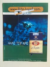 BF Cigarettes Greece - Bio Filter  - Greek Magazine Print Ad (1998)  for sale  Shipping to South Africa