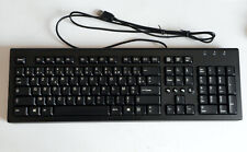 Clavier usb keyboard d'occasion  Gouzeaucourt