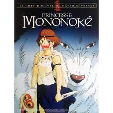 Princess mononoke movie d'occasion  Villeneuve-lès-Avignon