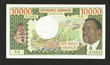 Gabon 10000 francs d'occasion  Expédié en Belgium