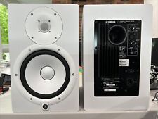 hs80m yamaha pair monitor for sale  Rockville