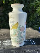 Chinese republic vase for sale  San Diego