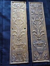 Reclaimed solid brass for sale  BRISTOL